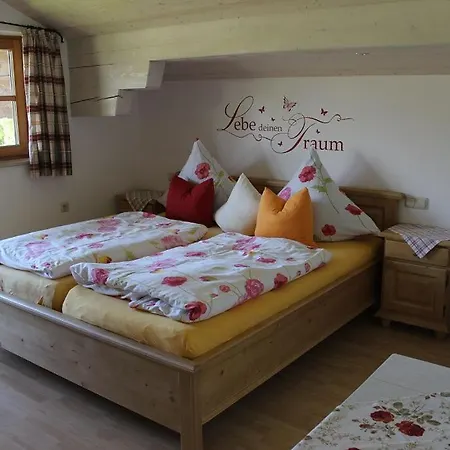 Schusterhof マルクヴァルトシュタイン